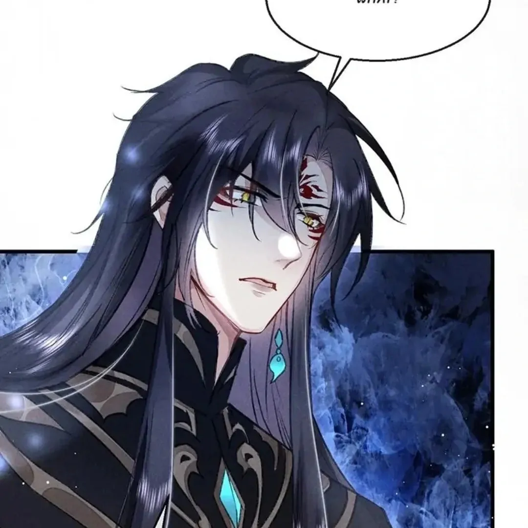 Read Rebellious Disciple chapter 56 image 15 on Lezhin