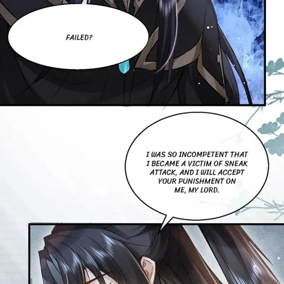 Read Rebellious Disciple chapter 56 image 16 on Lezhin
