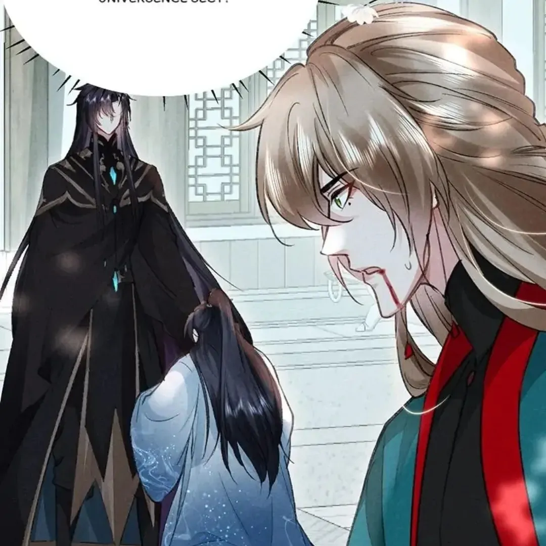 Read Rebellious Disciple chapter 56 image 18 on Lezhin