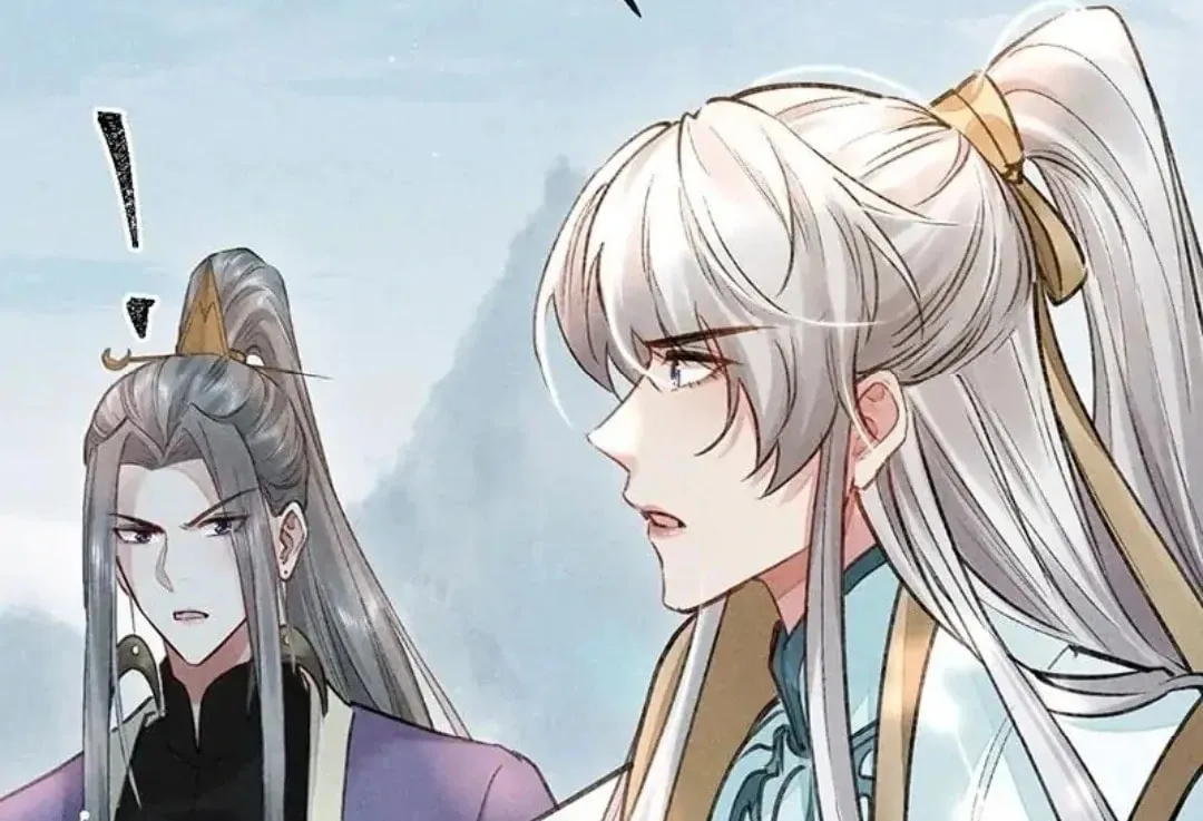 Read Rebellious Disciple chapter 56 image 30 on Lezhin