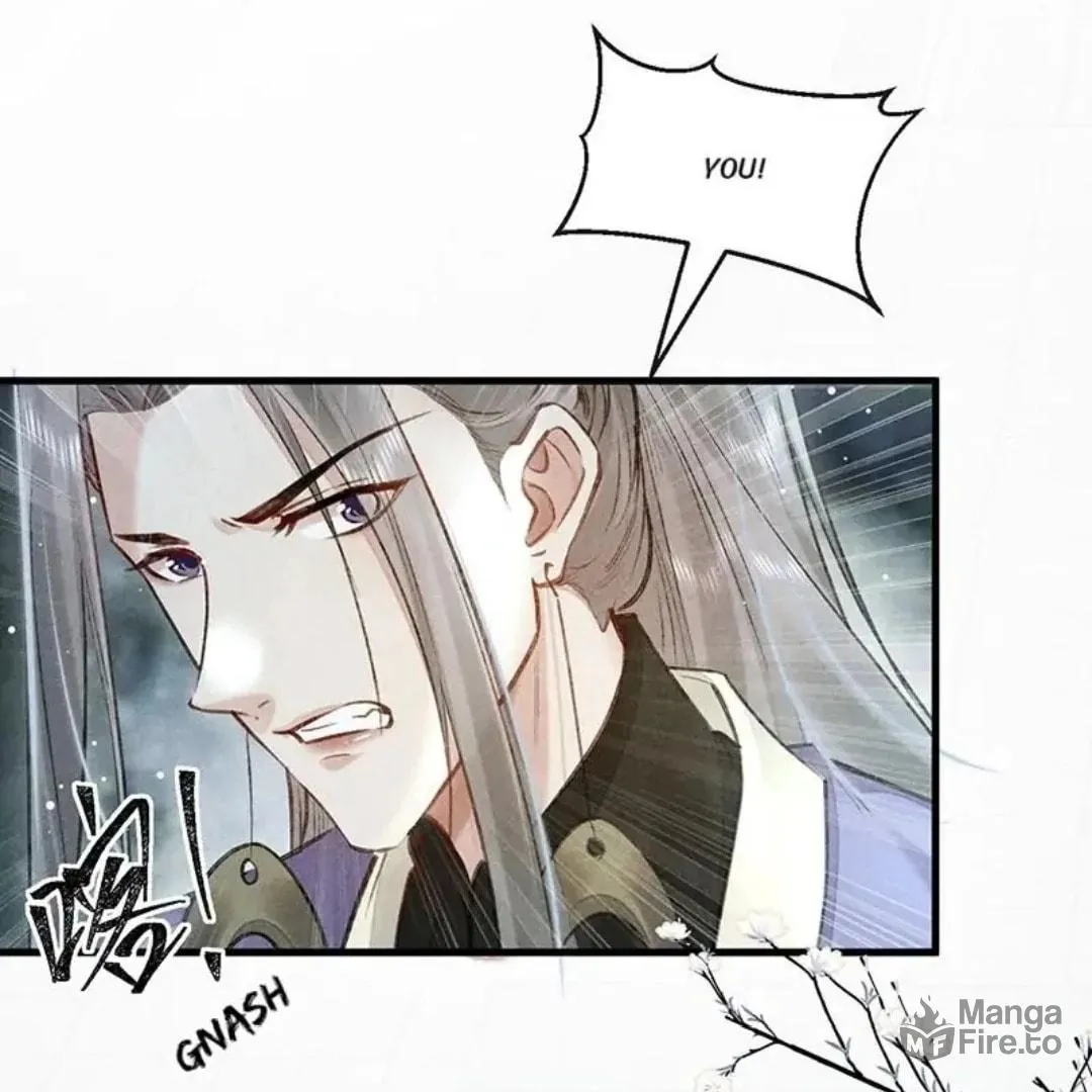 Read Rebellious Disciple chapter 56 image 32 on Lezhin