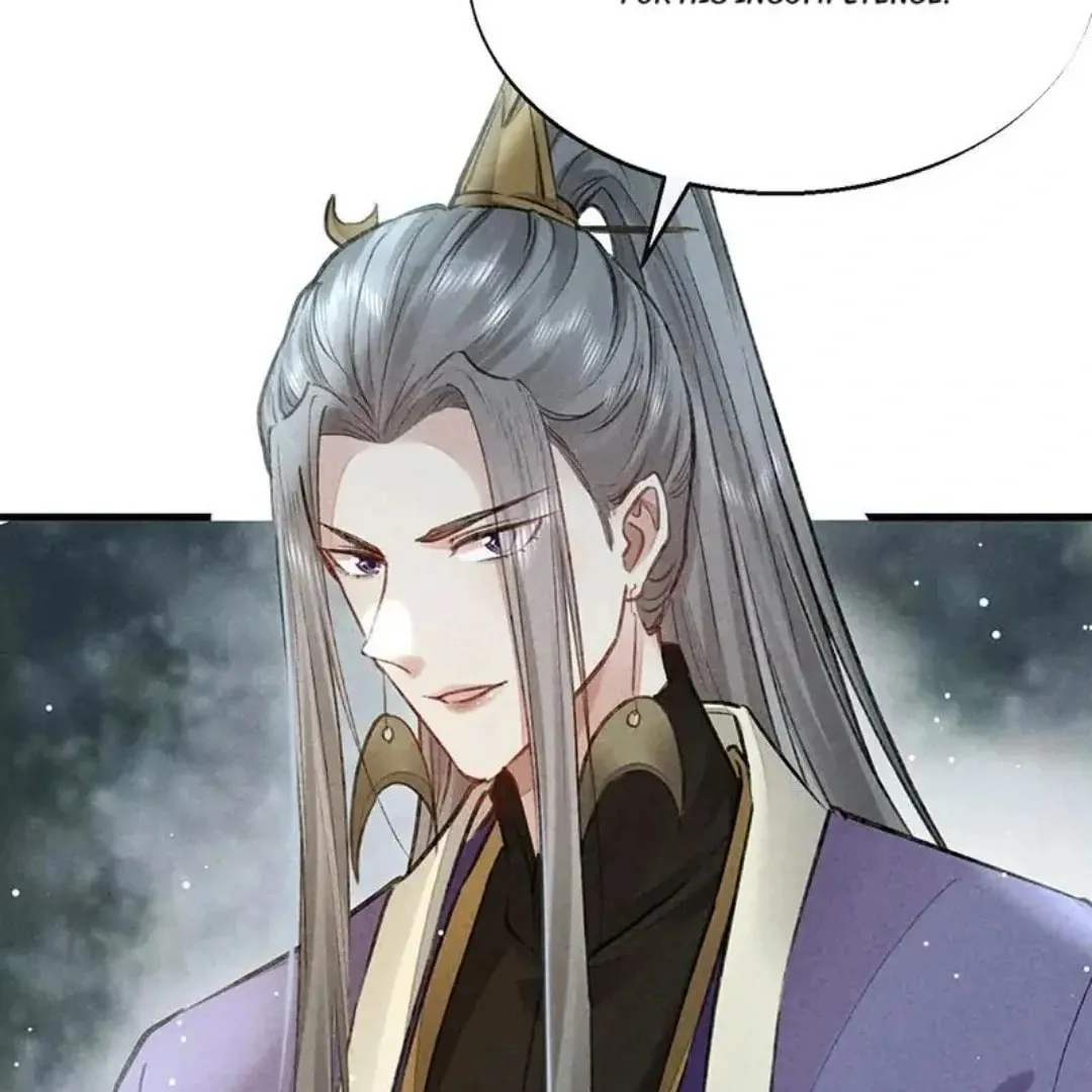 Read Rebellious Disciple chapter 56 image 43 on Lezhin