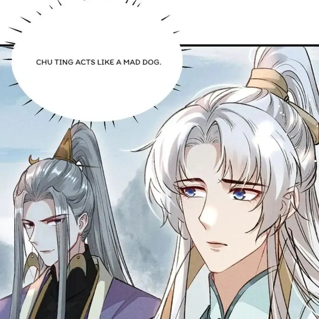 Read Rebellious Disciple chapter 56 image 45 on Lezhin