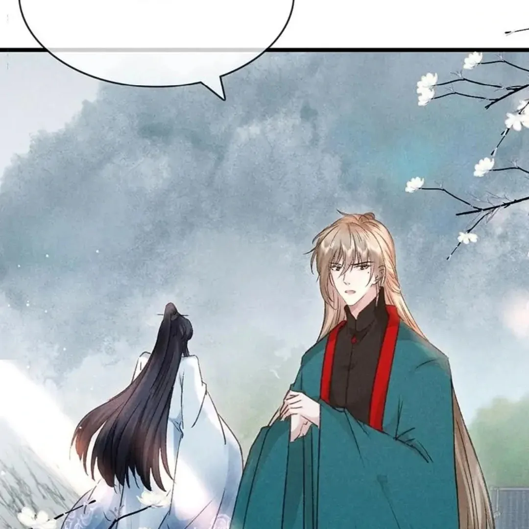 Read Rebellious Disciple chapter 57 image 12 on Lezhin