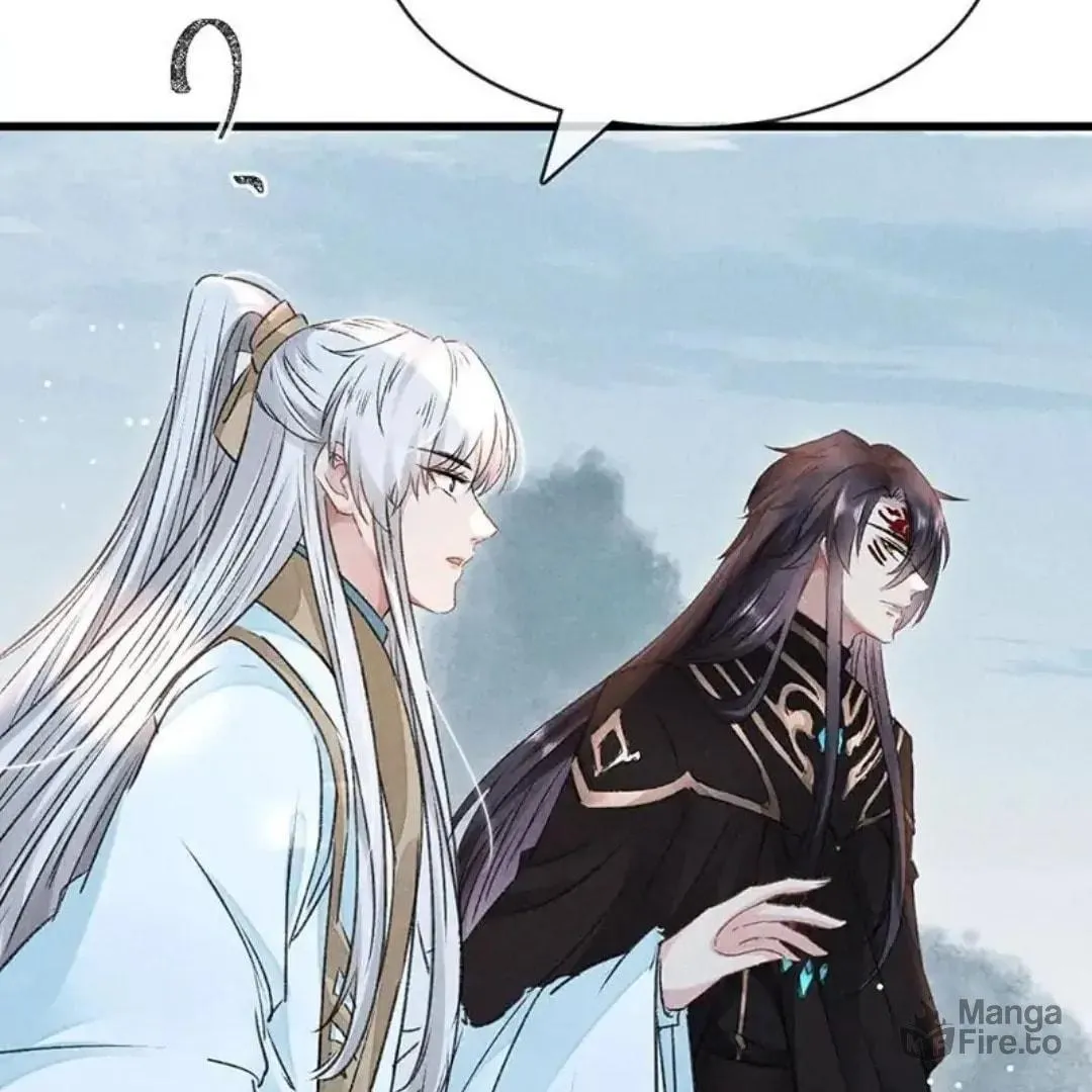 Read Rebellious Disciple chapter 57 image 14 on Lezhin