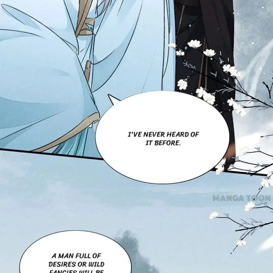 Read Rebellious Disciple chapter 57 image 15 on Lezhin
