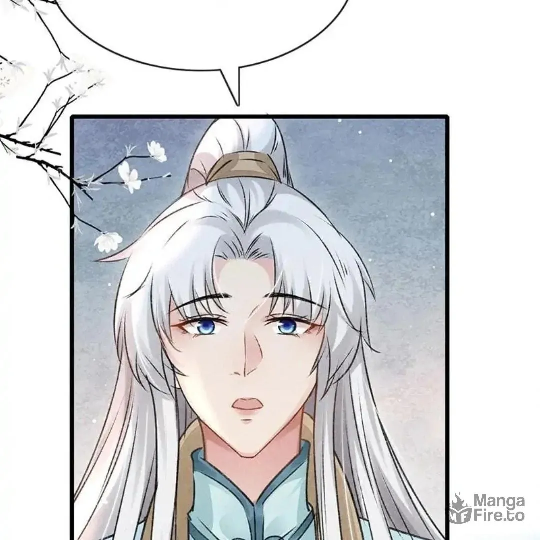 Read Rebellious Disciple chapter 57 image 19 on Lezhin