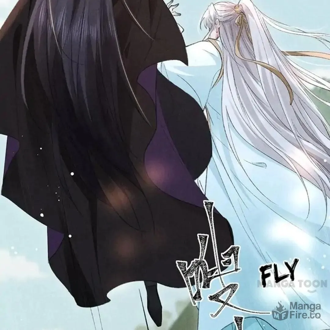 Read Rebellious Disciple chapter 57 image 44 on Lezhin