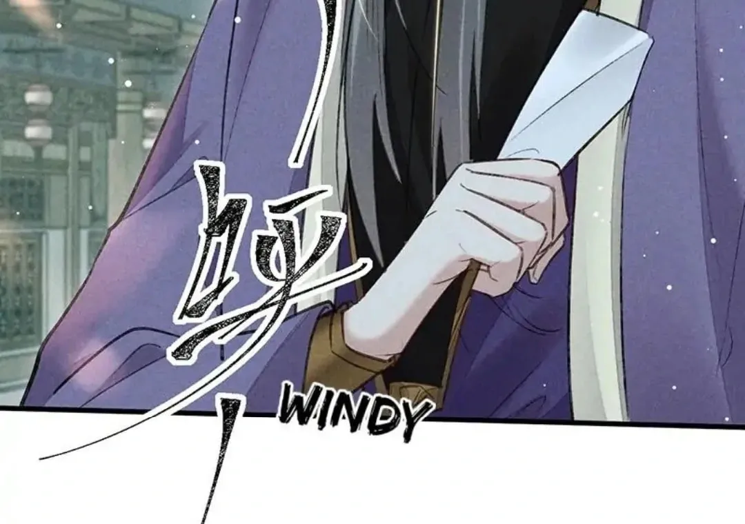 Read Rebellious Disciple chapter 57 image 57 on Lezhin