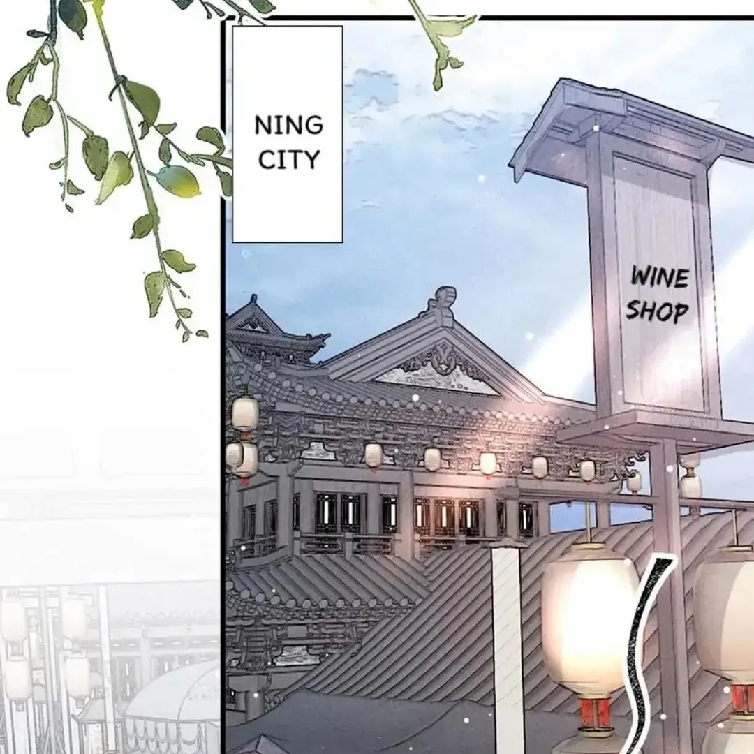 Read Rebellious Disciple chapter 58 image 1 on Lezhin