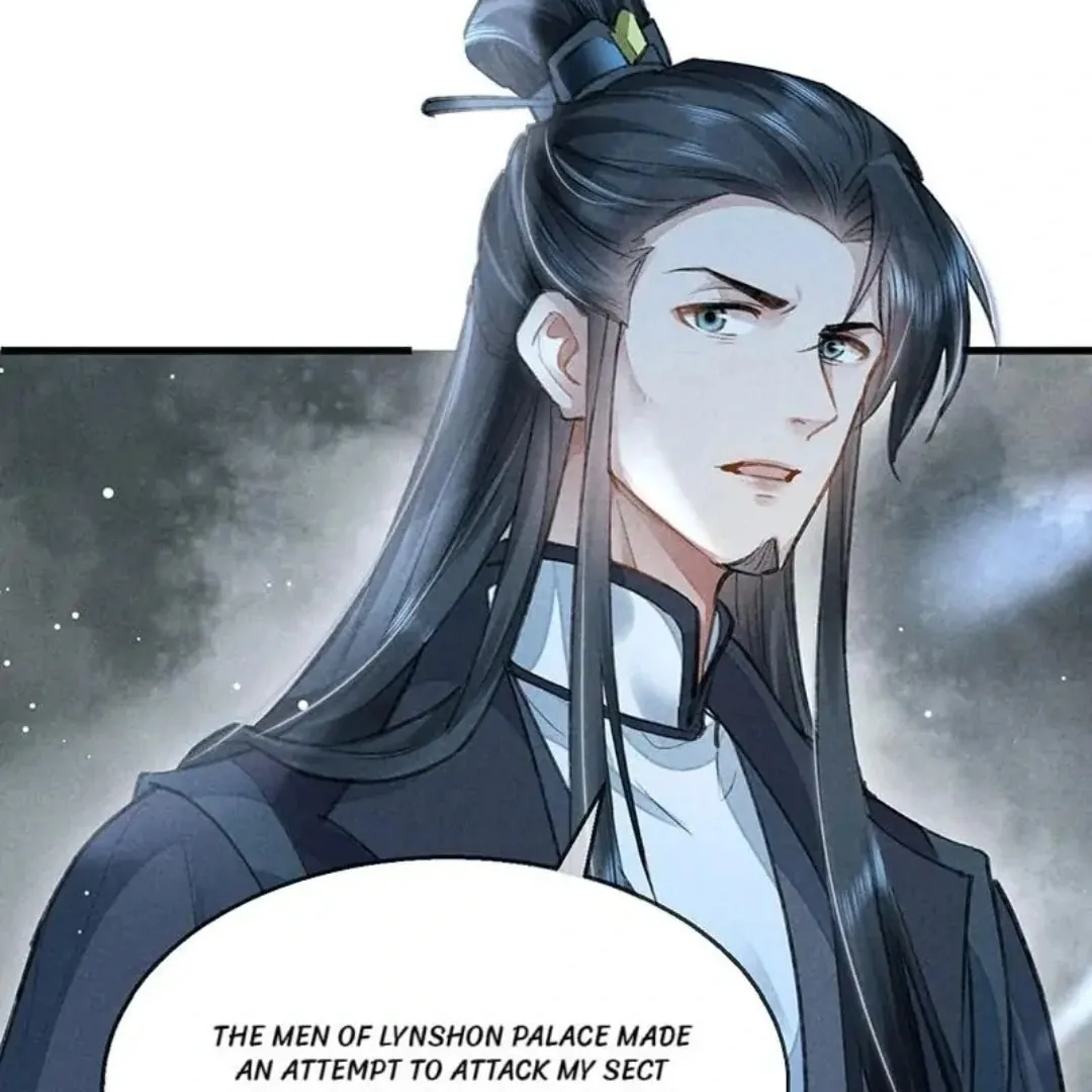 Read Rebellious Disciple chapter 58 image 15 on Lezhin