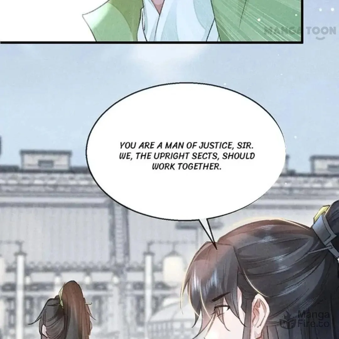 Read Rebellious Disciple chapter 58 image 17 on Lezhin