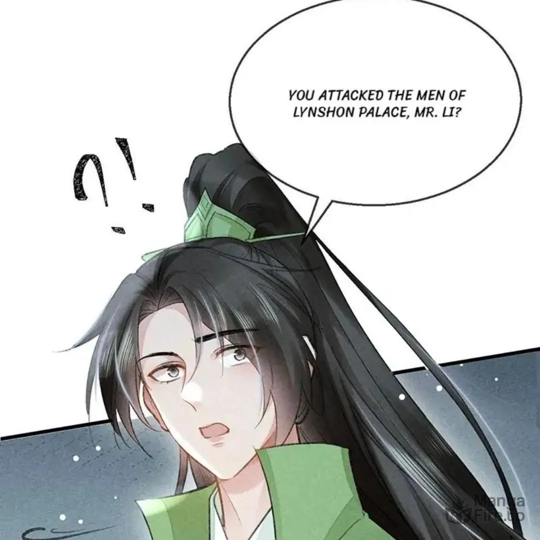 Read Rebellious Disciple chapter 58 image 19 on Lezhin