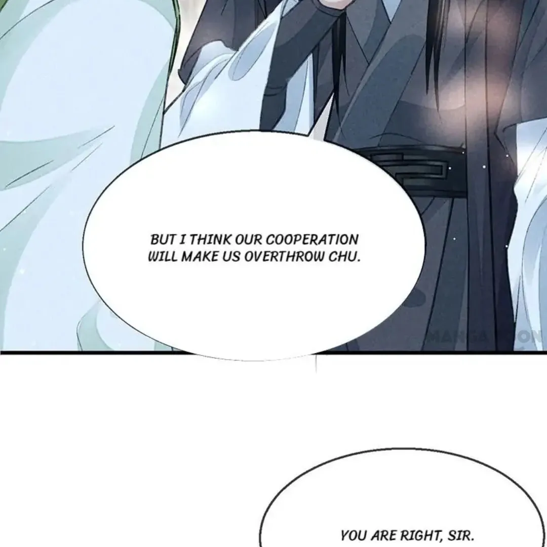 Read Rebellious Disciple chapter 58 image 22 on Lezhin