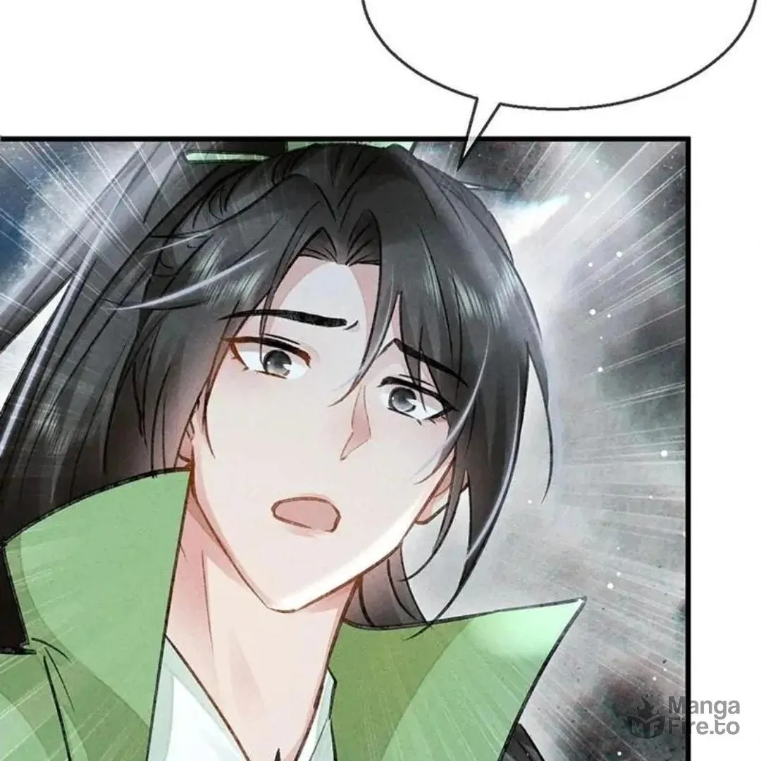 Read Rebellious Disciple chapter 58 image 23 on Lezhin