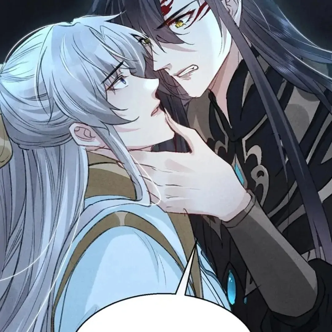 Read Rebellious Disciple chapter 58 image 42 on Lezhin