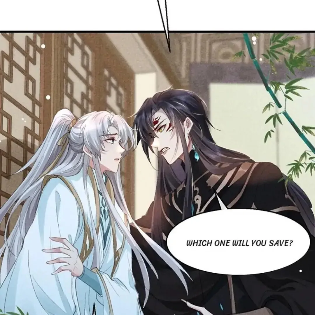 Read Rebellious Disciple chapter 58 image 46 on Lezhin
