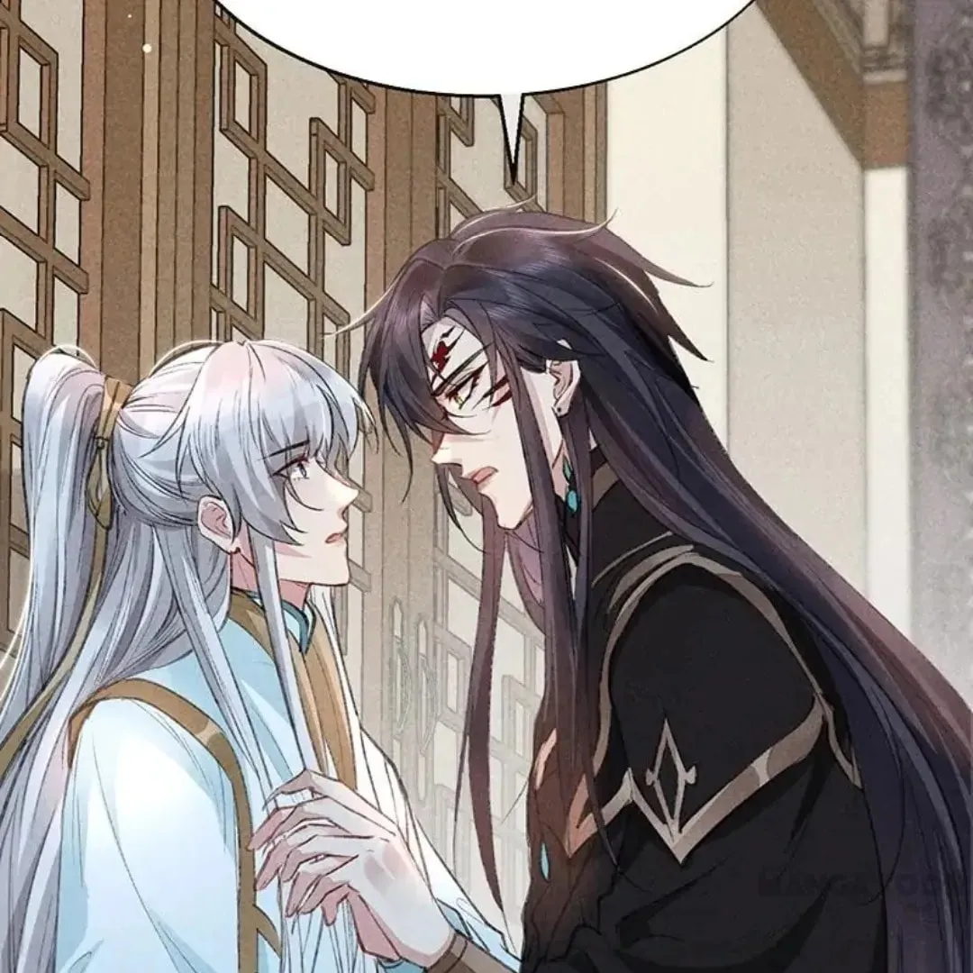 Read Rebellious Disciple chapter 58 image 48 on Lezhin