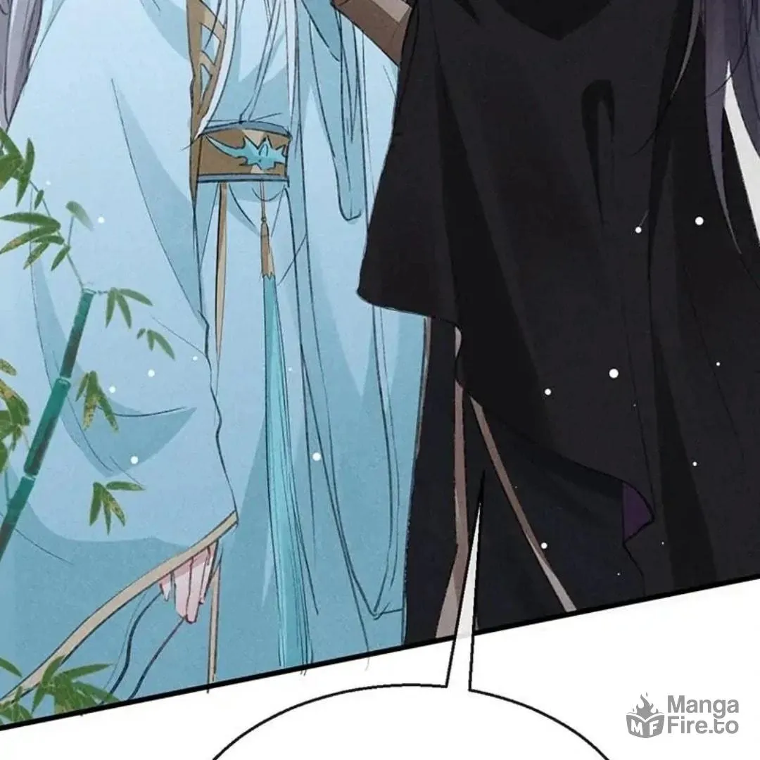 Read Rebellious Disciple chapter 58 image 49 on Lezhin