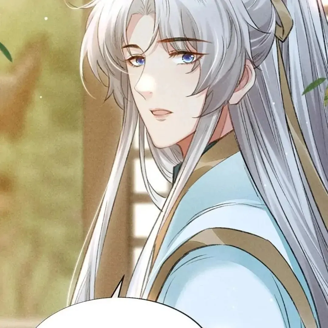 Read Rebellious Disciple chapter 59 image 1 on Lezhin