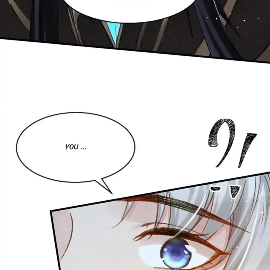 Read Rebellious Disciple chapter 59 image 12 on Lezhin