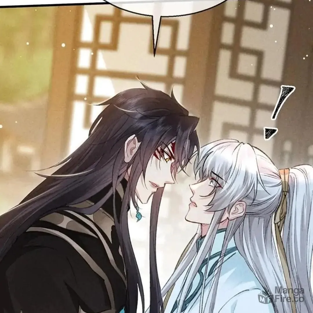 Read Rebellious Disciple chapter 59 image 14 on Lezhin