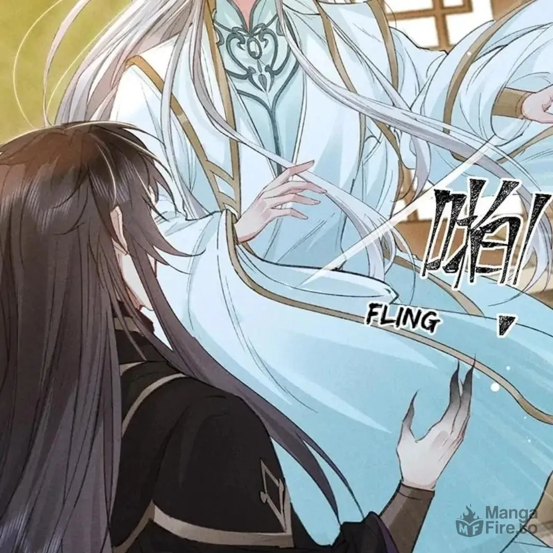 Read Rebellious Disciple chapter 59 image 19 on Lezhin