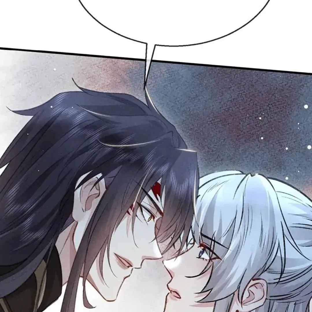 Read Rebellious Disciple chapter 59 image 21 on Lezhin