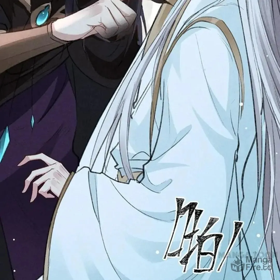 Read Rebellious Disciple chapter 59 image 26 on Lezhin