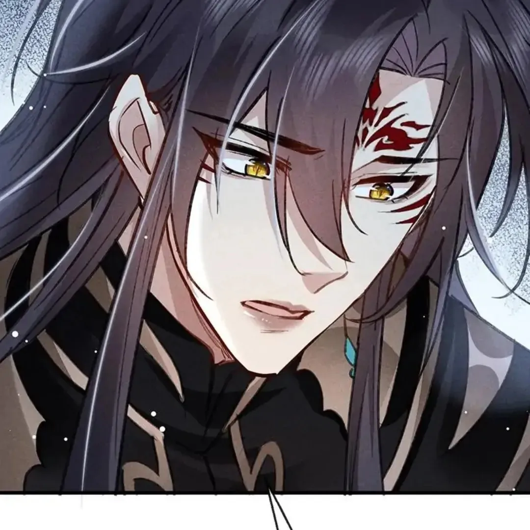 Read Rebellious Disciple chapter 59 image 28 on Lezhin