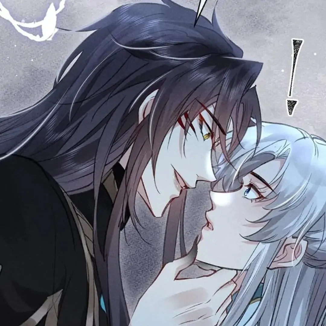 Read Rebellious Disciple chapter 59 image 31 on Lezhin