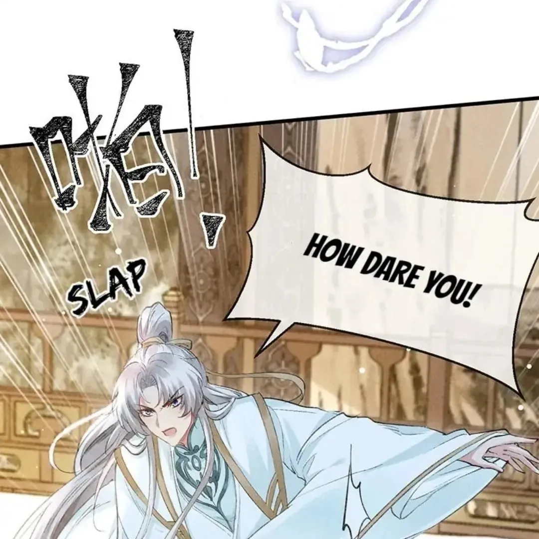 Read Rebellious Disciple chapter 59 image 33 on Lezhin