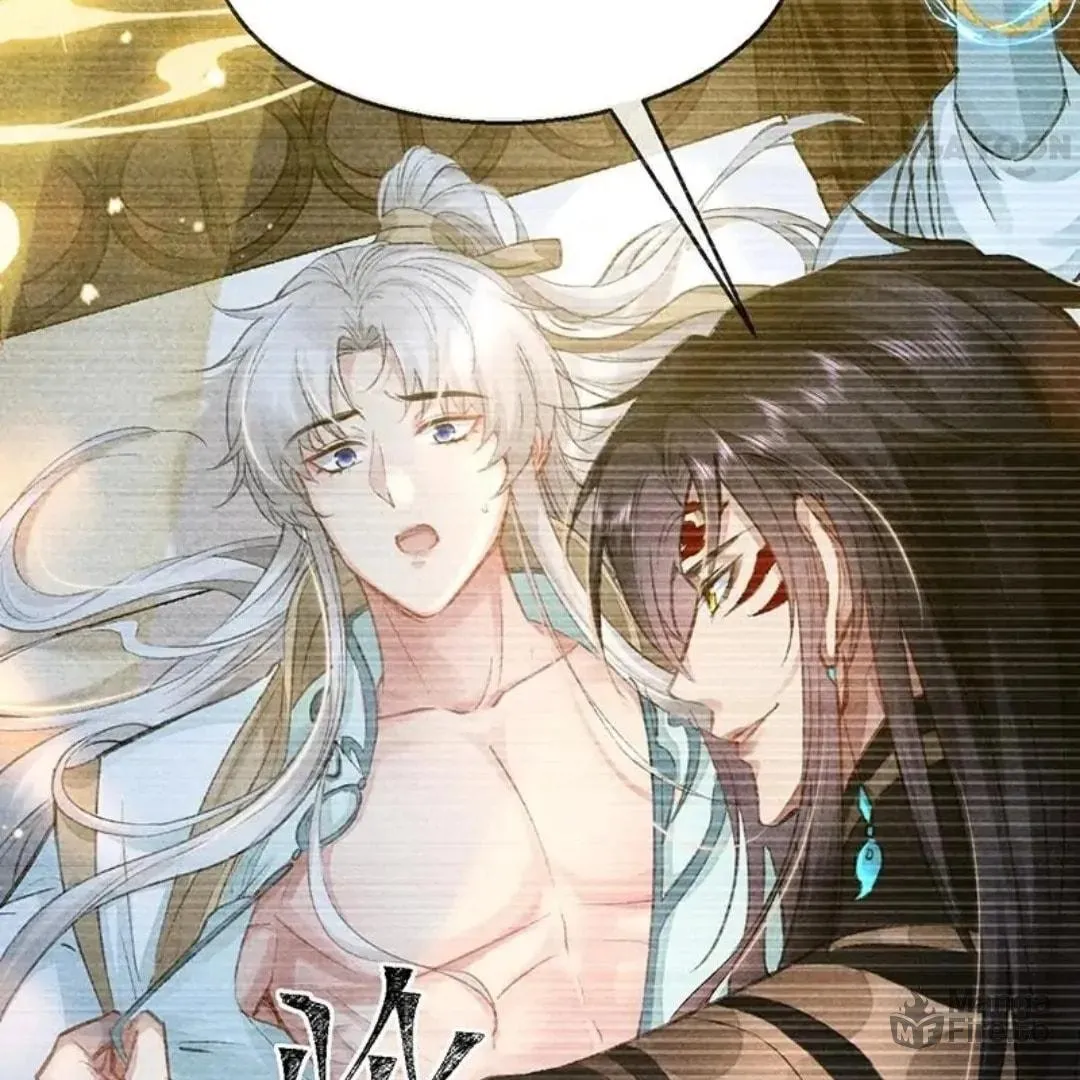 Read Rebellious Disciple chapter 59 image 8 on Lezhin
