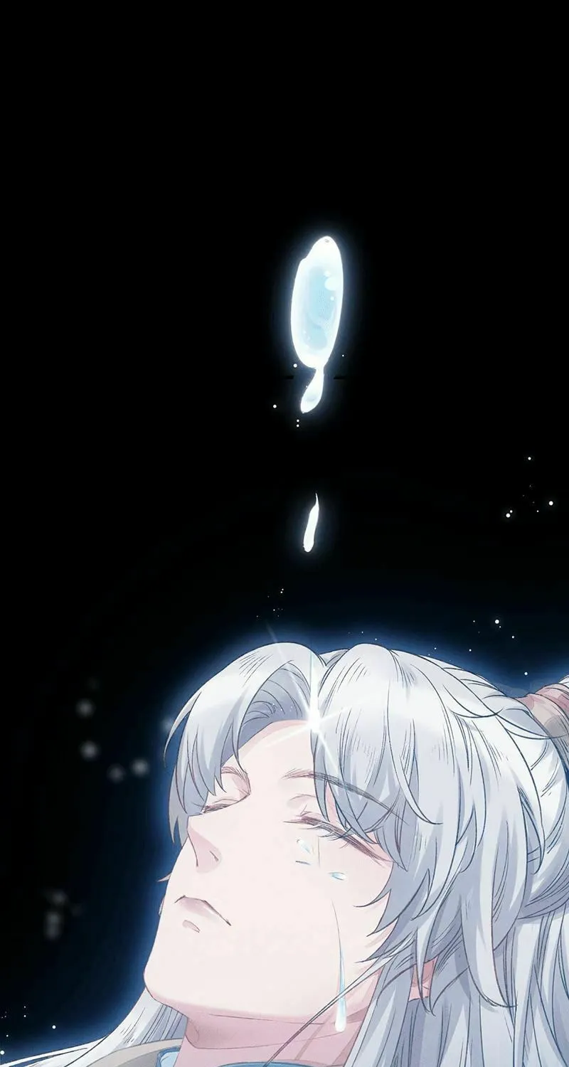 Read Rebellious Disciple chapter 6 image 1 on Lezhin