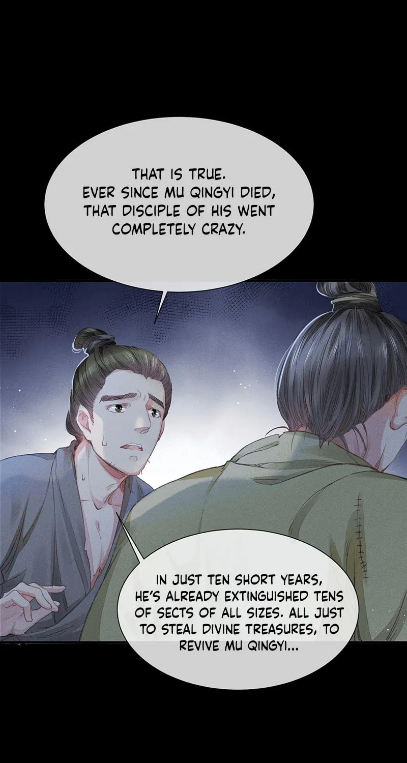 Read Rebellious Disciple chapter 6 image 10 on Lezhin