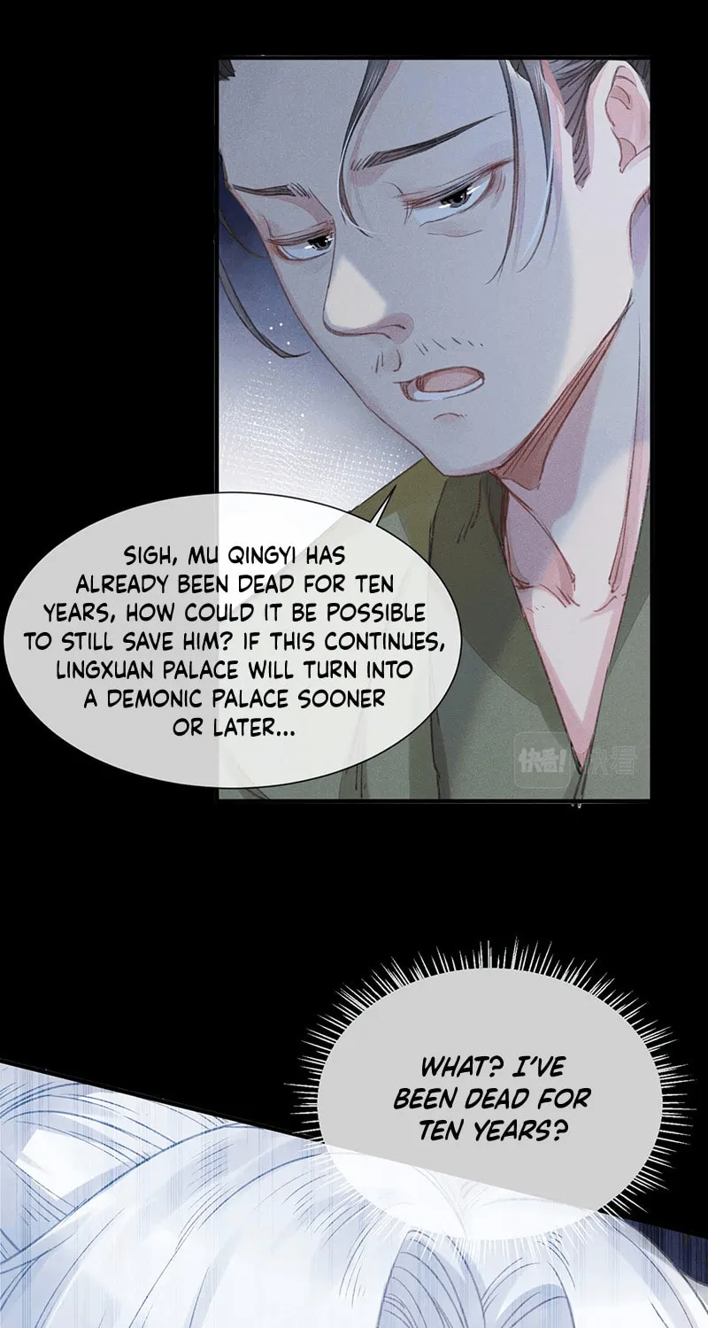 Read Rebellious Disciple chapter 6 image 11 on Lezhin