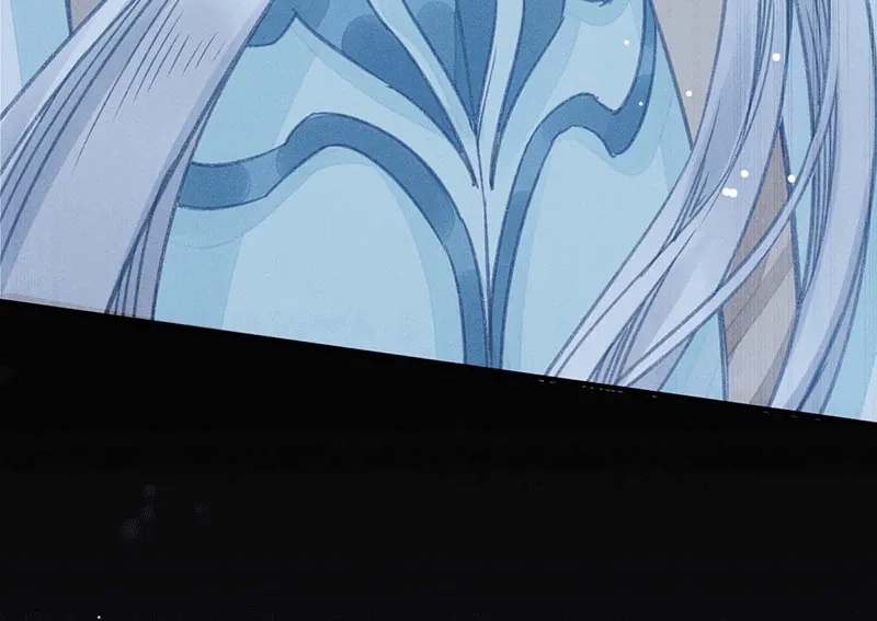 Read Rebellious Disciple chapter 6 image 13 on Lezhin