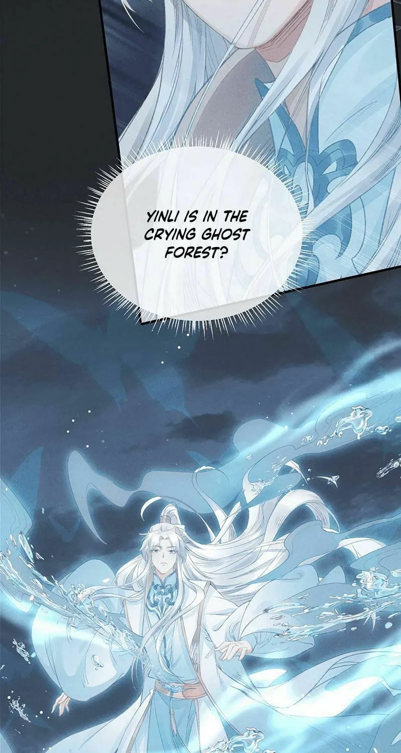 Read Rebellious Disciple chapter 6 image 16 on Lezhin