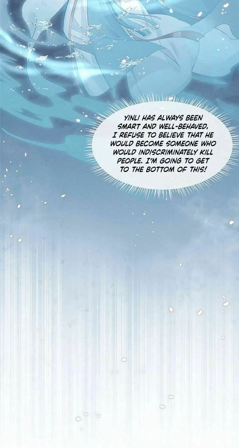 Read Rebellious Disciple chapter 6 image 17 on Lezhin
