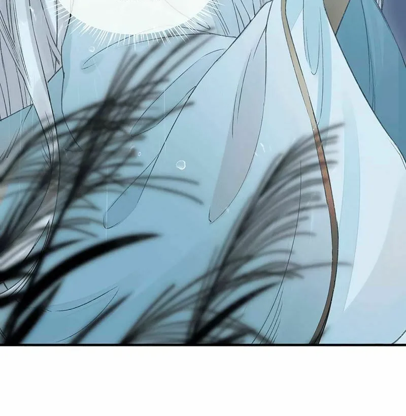 Read Rebellious Disciple chapter 6 image 24 on Lezhin