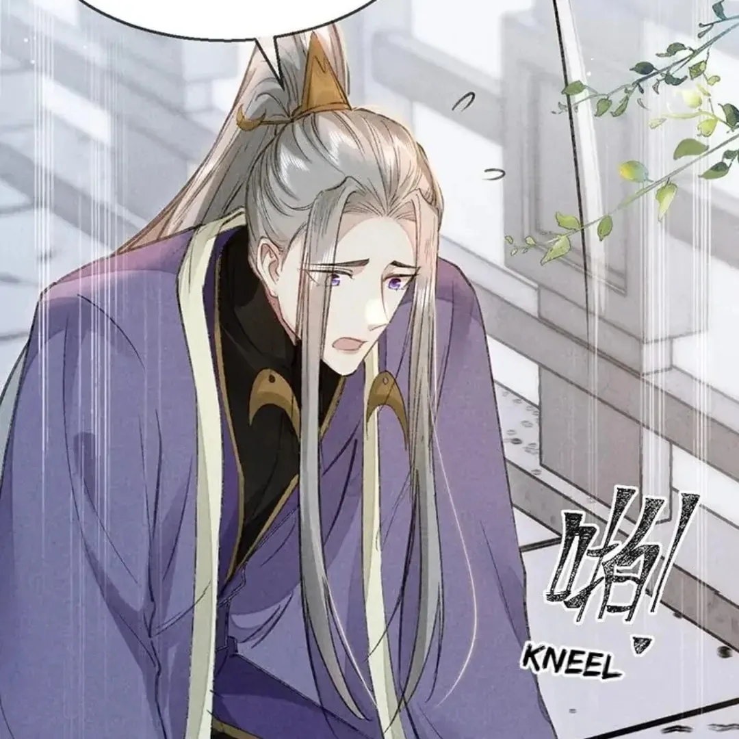 Read Rebellious Disciple chapter 60 image 22 on Lezhin