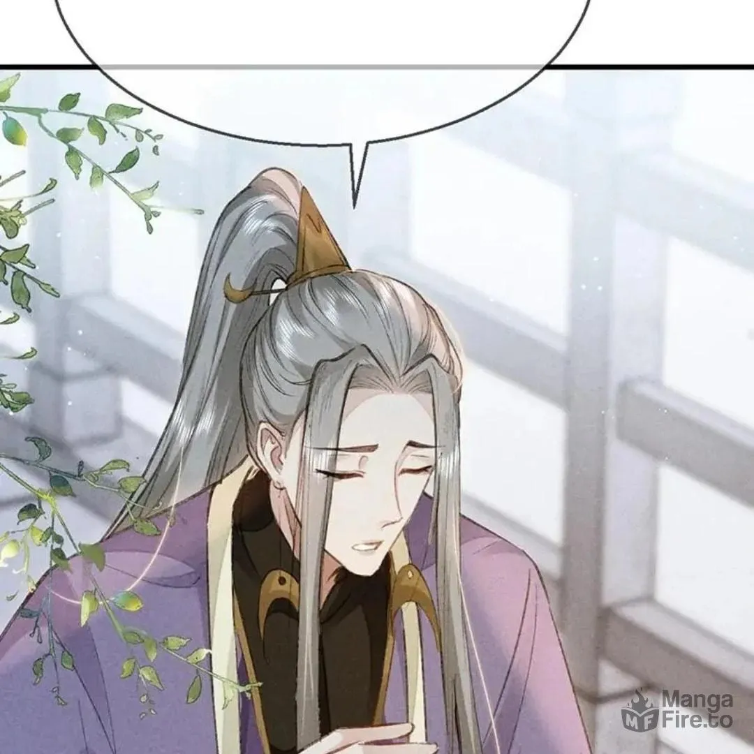 Read Rebellious Disciple chapter 60 image 29 on Lezhin