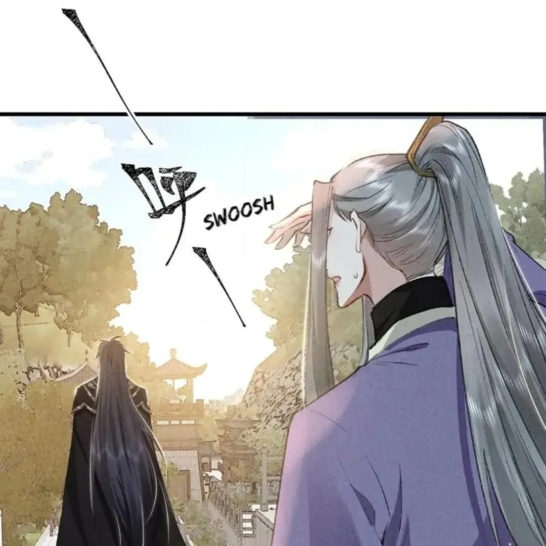 Read Rebellious Disciple chapter 60 image 36 on Lezhin
