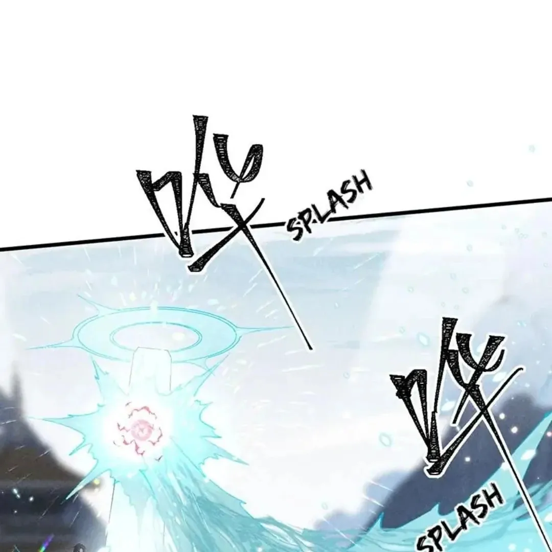 Read Rebellious Disciple chapter 61 image 21 on Lezhin