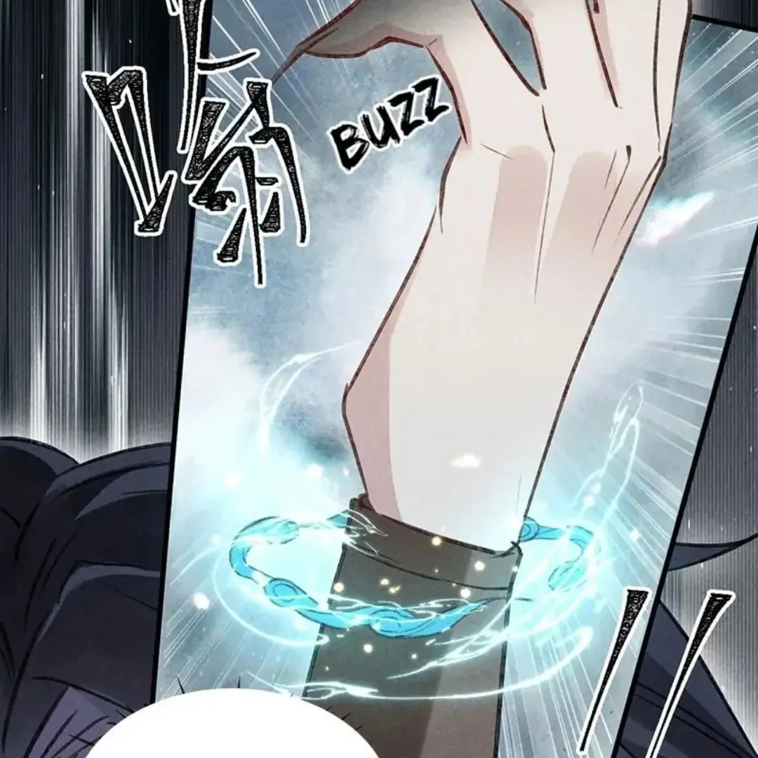 Read Rebellious Disciple chapter 61 image 27 on Lezhin