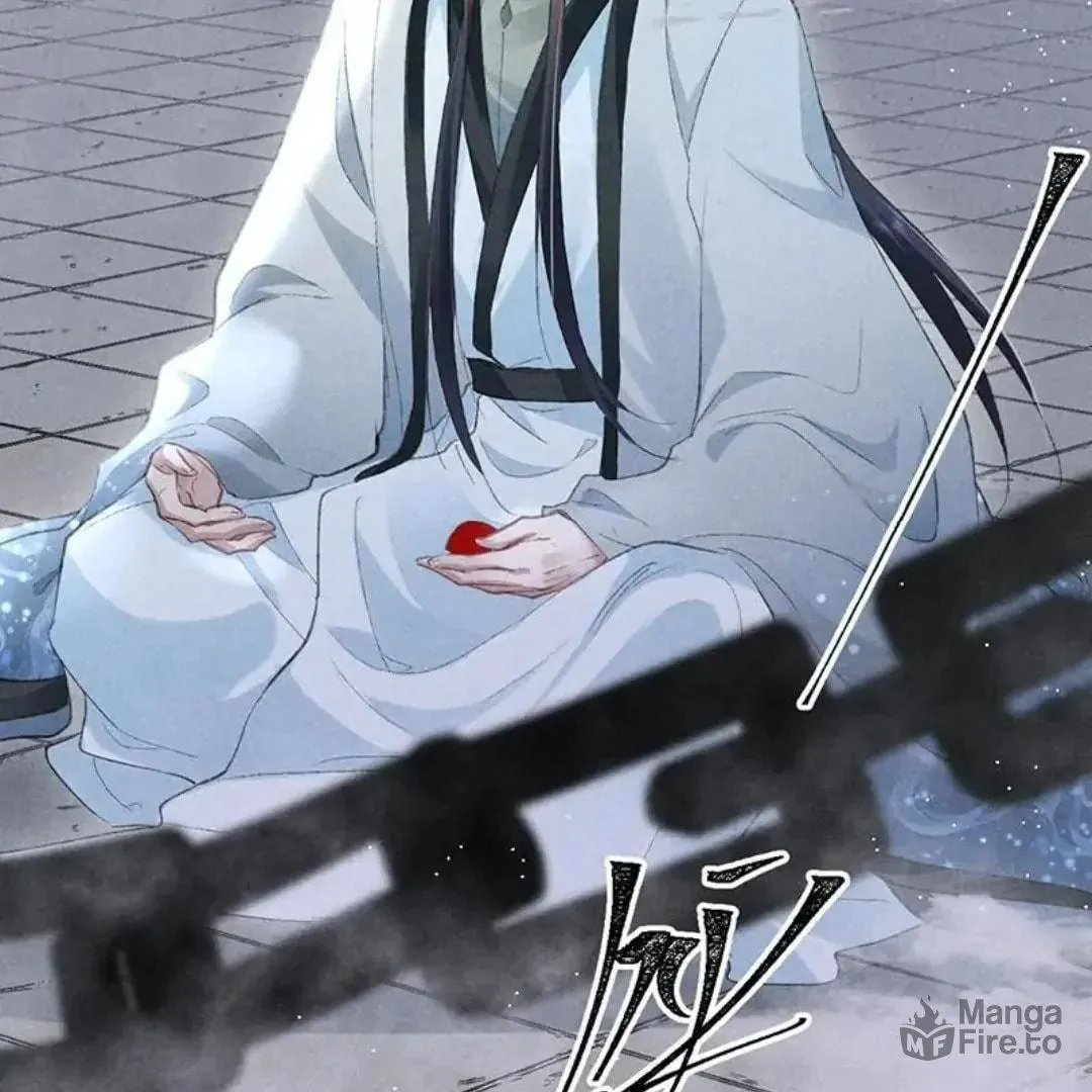 Read Rebellious Disciple chapter 61 image 39 on Lezhin