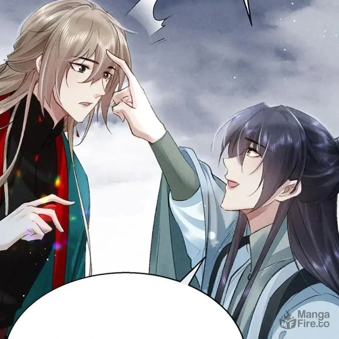 Read Rebellious Disciple chapter 61 image 50 on Lezhin