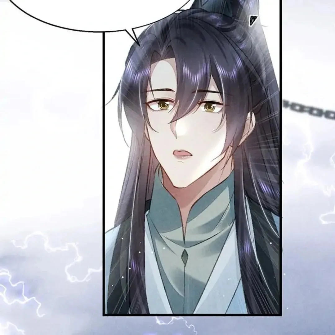 Read Rebellious Disciple chapter 61 image 55 on Lezhin