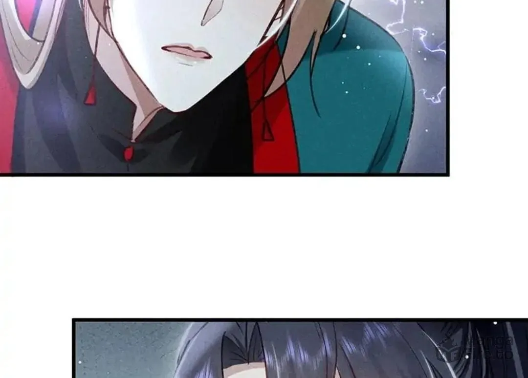 Read Rebellious Disciple chapter 61 image 59 on Lezhin