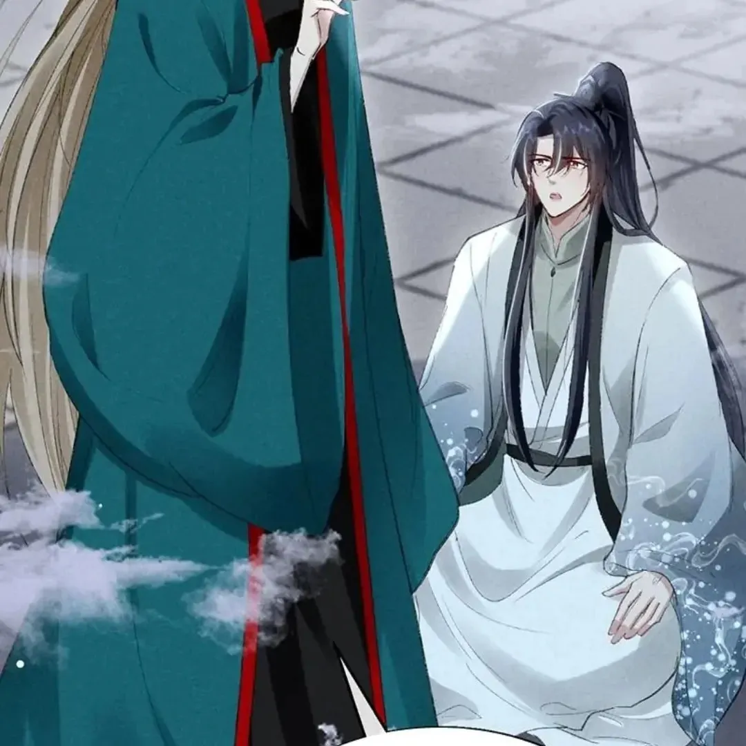 Read Rebellious Disciple chapter 62 image 1 on Lezhin